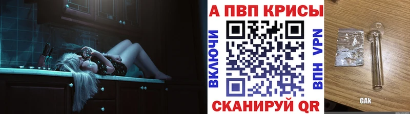 цены   Покров  Альфа ПВП Соль 