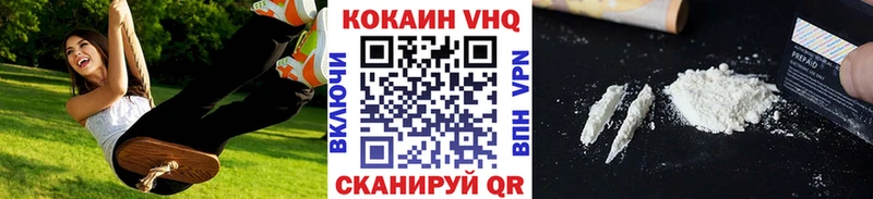 COCAIN Columbia  купить наркотик  kraken зеркало  Покров 