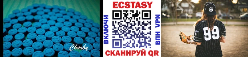 Ecstasy TESLA  Покров 