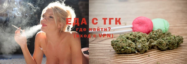 ECSTASY Армянск