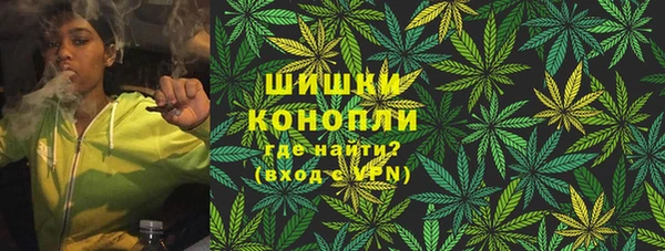 мефедрон мука Аркадак