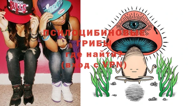 мефедрон VHQ Арсеньев
