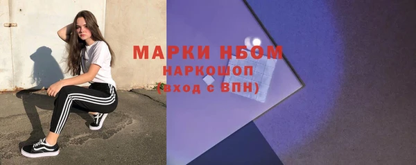 ешки Покров