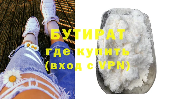 jwh Покровск