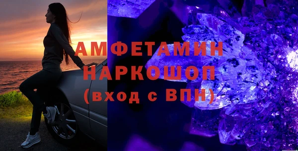 ECSTASY Армянск