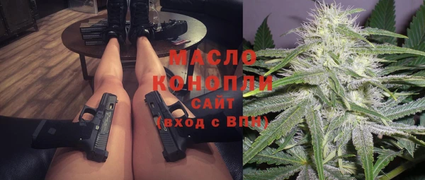 ECSTASY Армянск