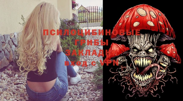 мефедрон мука Аркадак