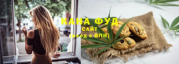 ECSTASY Армянск