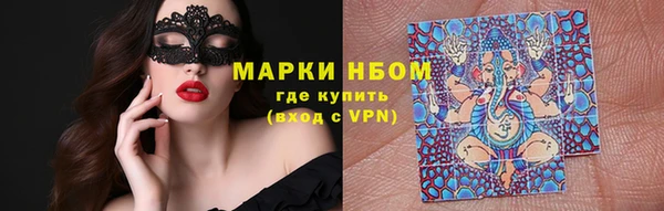 ешки Покров
